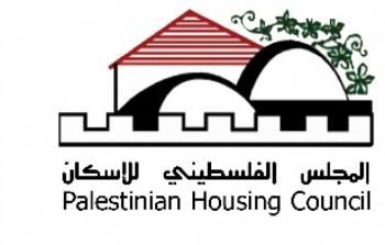 المجلس الفلسطيني للإسكان