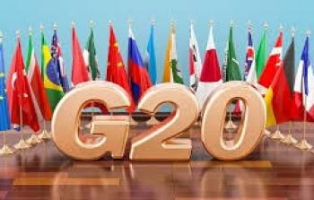 قمة مجموعة العشرين.
