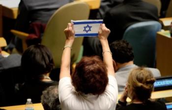 إسرائيل قلقة لعدم استقرارها بالأمم المتحدة