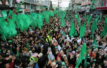 أنصار حركة حماس