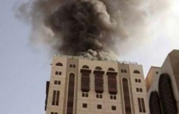 حريق في أحد ابراج مكة