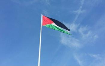 سارية علم فلسطين