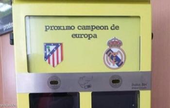 مدريد تتحضر للنهائي المرتقب - الصورة من صحيفة ماركا الإسبانية