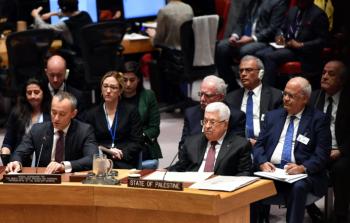خطاب الرئيس محمود عباس في مجلس الأمن