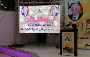 المكتب الحركي لأطباء الأسنان يقيم أمسية علمية