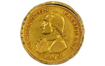 العملة  الذهبية للرئيس  الأمريكي الاول  جورج واشنطن