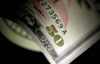 اسعار الليرة السورية مقابل العملات الاجنبية اليوم