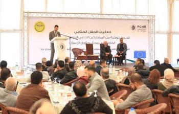 المركز الفلسطيني لحقوق الإنسان يختتم فعاليات تخريج (201) من المشاركين بالدورات الخاصة بالحق في الصحة