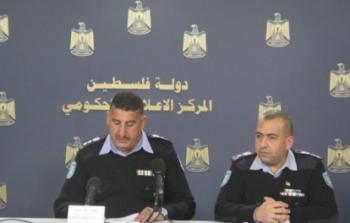 مؤتمر الشرطة الفلسطينية