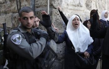 مرابطة في القدس