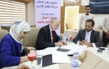 جليلة دحلان 