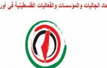 توضيحية