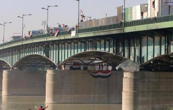 جسر الاحرار في بغداد