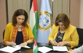 الإحصاء وديوان الفتوى والتشريع يوقعان مذكرة تفاهم مشتركة