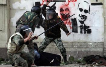 قمع المتظاهرين في مصر