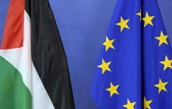 الاتحاد الأوروبي و فلسطين