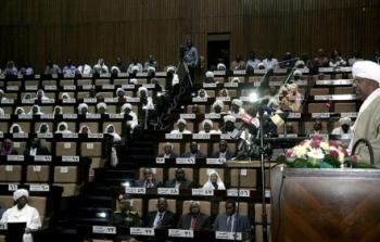 البشير والبرلمان السوداني