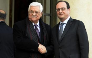 الرئيسان الفلسطيني والفرنسي
