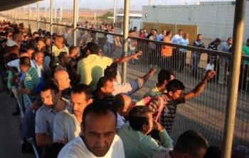 عمال فلسطينيين