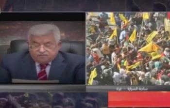 الرئيس عباس يلقي كلمة في ذكرى رحيل أبو عمار