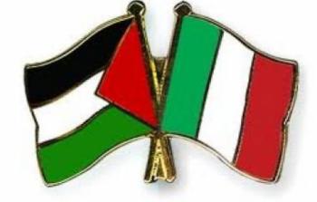 فلسطين وإيطاليا