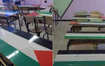 مقاعد الدراسة تزين بالعلم الفلسطيني