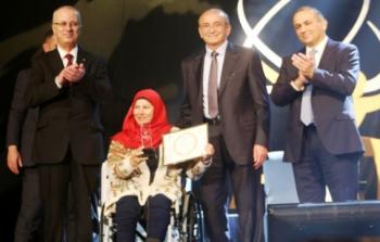 حفل الإعلان عن جائزة فلسطين للتميز والابداع للعام 2016