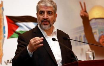 خالد مشعل