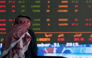 بورصة قطر تأثرت بأداء عدد قليل من الأسهم القيادية