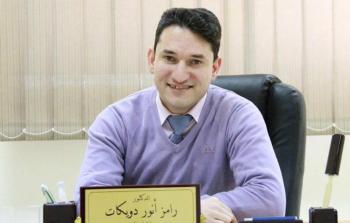 الدكتور رامز أبو دويكات , مدير مديرية الصحة 