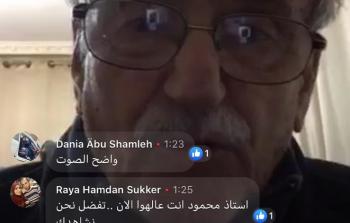طلة ثقافية