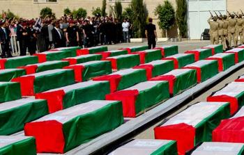 جثامين الشهدء الفلسطينيين - توضيحية