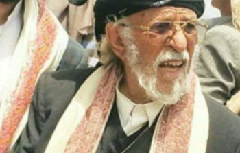 سبب وفاة الشيخ حمود عاطف كبار شيوخ اليمن 