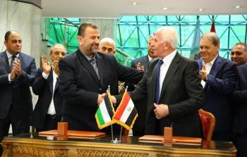خلال توقيع اتفاق المصالحة بين حماس وفتح في القاهرة خلال 