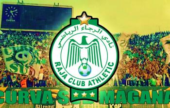 مباراة الرجاء اليوم