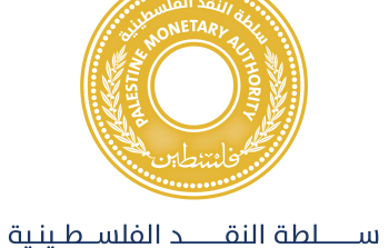 سلطة النقد تصدر تعليمات بشأن تأجيل الأقساط الشهرية