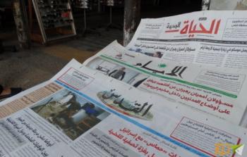 الصحف الفلسطينية 