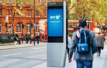 هاتف عمومي في لندن