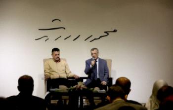 خلال أمسية إطلاق كتاب فلسطين في الأسر الصهيوني