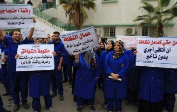 عمال النظافة بمستشفيات غزة