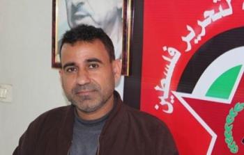 زياد جرغون عضو المكتب السياسي للجبهة الديمقراطية لتحرير فلسطين