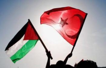 العلاقات الفلسطينية التركية