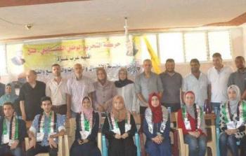 حركة فتح تكرم أوائل طلبة الإنجاز غرب مدينة غزة