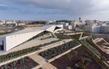 فوز المتحف الفلسطيني بمسابقة جوائز الشرق الأوسط وشمال أفريقيا للأبنية الخضراء