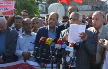تظاهرة للديمقراطية بغزة