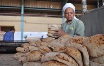 خبز مصري /أرشيف