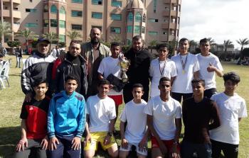 مديرية التربية والتعليم الوسطى