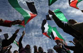 التضامن مع الشعب الفلسطيني 