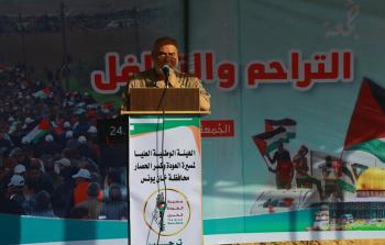 احمد بحر