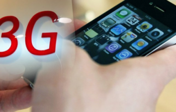 خدمات الجيل الثالث